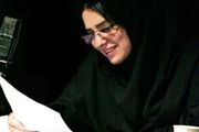 درگذشت دردناک بازیگر و مجری جوان