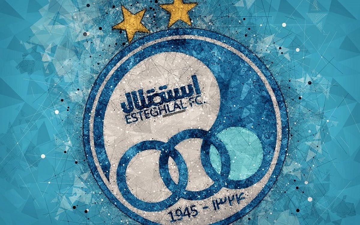 خبر فوری و مهم از استقلال
