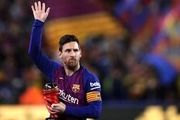 
رکورد دست نیافتنی یک بارسایی در ال‌کلاسیکو
