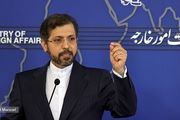 محکومیت تعرض به ساختمان سرکنسولگری ایران در هامبورگ توسط خطیب‌زاده