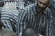رونمایی از پوستر فیلم سینمایی «جنگ جهانی سوم»