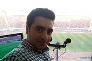 گزارشگر تبریزی: بازهم می‌گویم تراکتور پنجمین تیم پرتماشاگر دنیا است