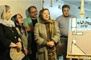 افتتاح نمایش «پرواز شماره ۷۴۵»توسط خانم کارگردان