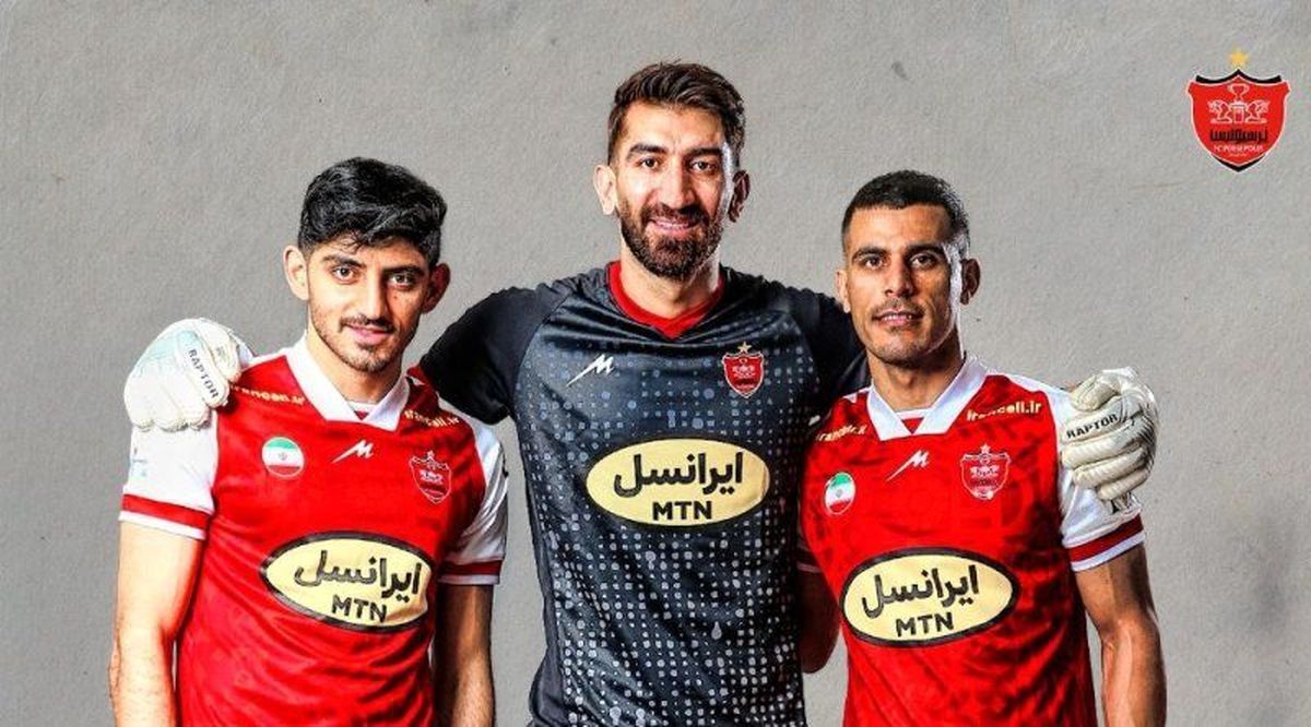 رمز گشایی از کیت جدید پرسپولیس
