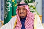 نامه پادشاه عربستان سعودی به عراق