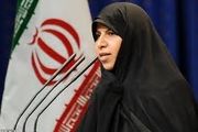 خانواده های کم فرزندبچه دارشوند