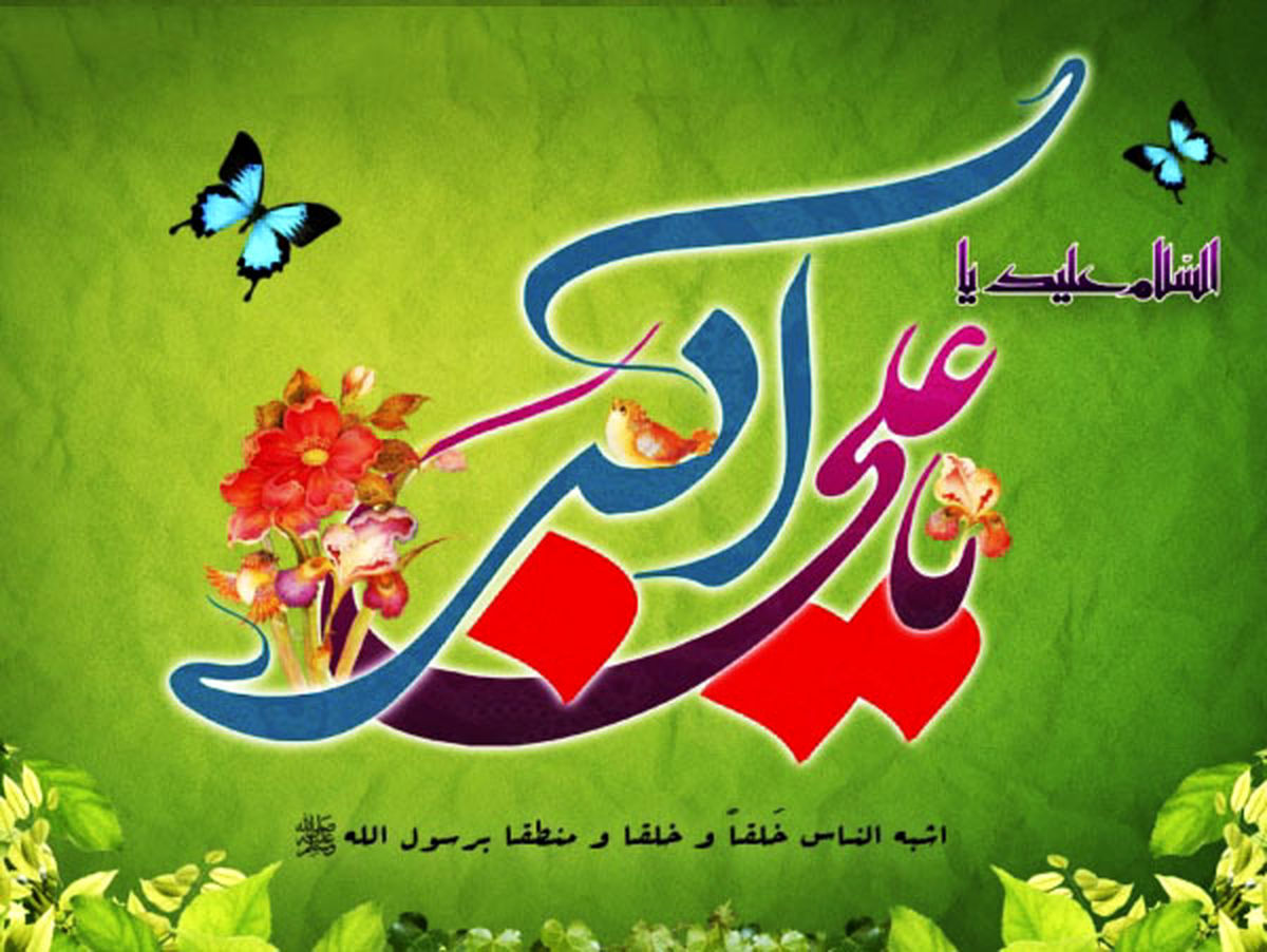 شبیه ترین فرد به رسول الله(ص) را بهتر بشناسیم