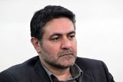 جمع آوری آرشیو ملی موسیقی ایران  
