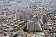 زیر تهران روزی یک میلی‌متر خالی می‌شود 