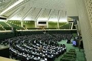 بهارستانی ها به دنبال استیضاح 3 وزیر روحانی