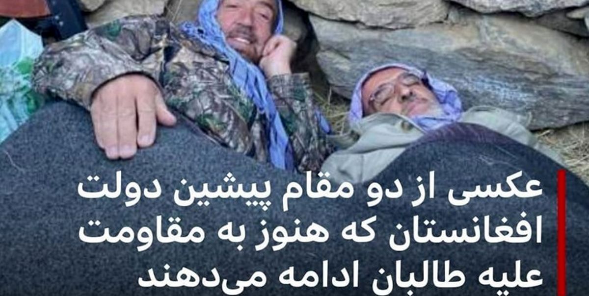 شبکه انگلیسی به‌دنبال ایجاد تنش در افغانستان
