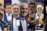 برنامه‌های صداوسیما در پنجمین روز از تبلیغات نامزدها
