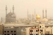 این روزها هوای استان قم حال خوبی ندارد!