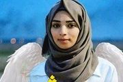 شهادت دختر امدادگر فلسطینی داد نماینده کنست را درآورد