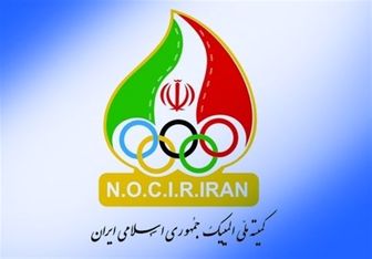 مسئولان ورزش کشور برای دفاع از بودجه به مجلس می‌روند