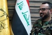 نجباء: قبل از افغانستانی‌ها، یک‌بار آمریکا را اخراج کردیم