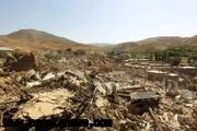 	روستاهای بالای ۳۰ هزار نفر جمعیت بیرجند به شهر تبدیل شود