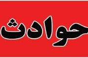 سومین علت مرگ در کشور