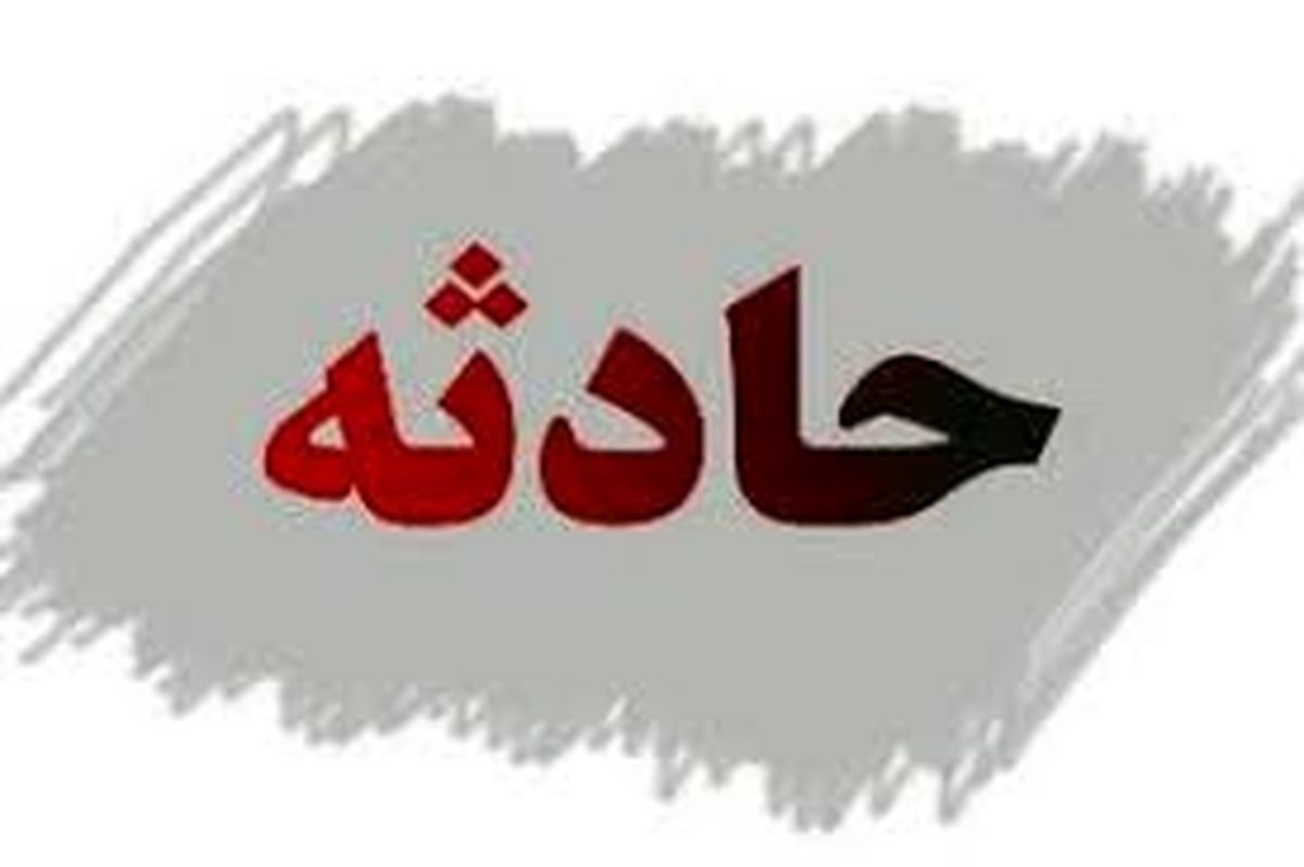 تصادف جرحی ۶ خودرو در خیابان شریعتی
