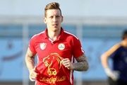 شرط عجیبی که نفت برای پرسپولیس گذاشت