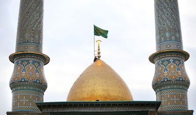 حرم حضرت عبدالعظیم