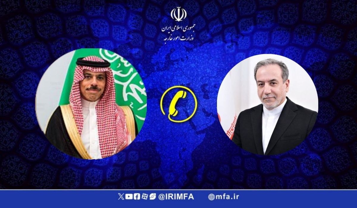 عراقچی به وزیرخارجه عربستان تلفن زد!
