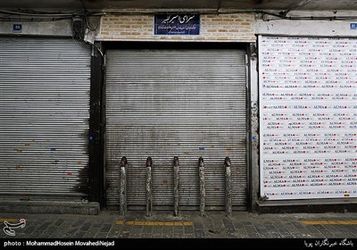 U4O3oCHELNmS