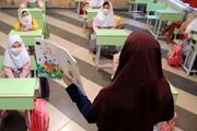 احکام رتبه‌بندی معلمان چه زمانی صادر می‌شود؟/ پاسخ وزیر آموزش و پرورش
