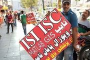 کشف بیش از ۳۰۰۰ کتاب و پایان‌ نامه جعلی
