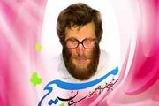 نماز شهید بروجردی مشکل گشای عملیات