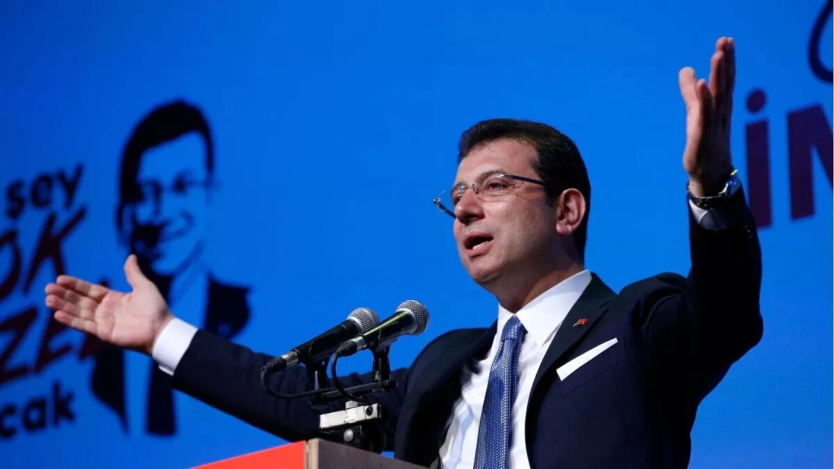 اکرم امام اوغلو نامزد انتخابات ریاست جمهوری ترکیه شد