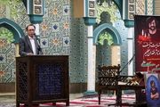 چهره‌ها در مراسم ترحیم مرحوم حسین آهی/ گزارش تصویری