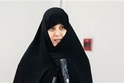 واژه عدالت جنسیتی را قربانی نکنید