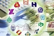 آیا یک نفر می‌تواند ضامن ۲ وام گیرنده شود؟