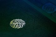 آغاز مرحله نیمه‌نهایی چهل و چهارمین دوره مسابقات قرآن کریم