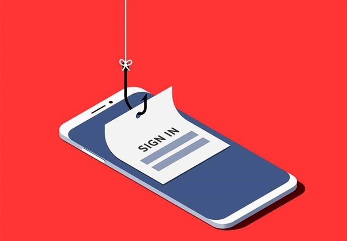 منظور از فیشینگ چیست؟