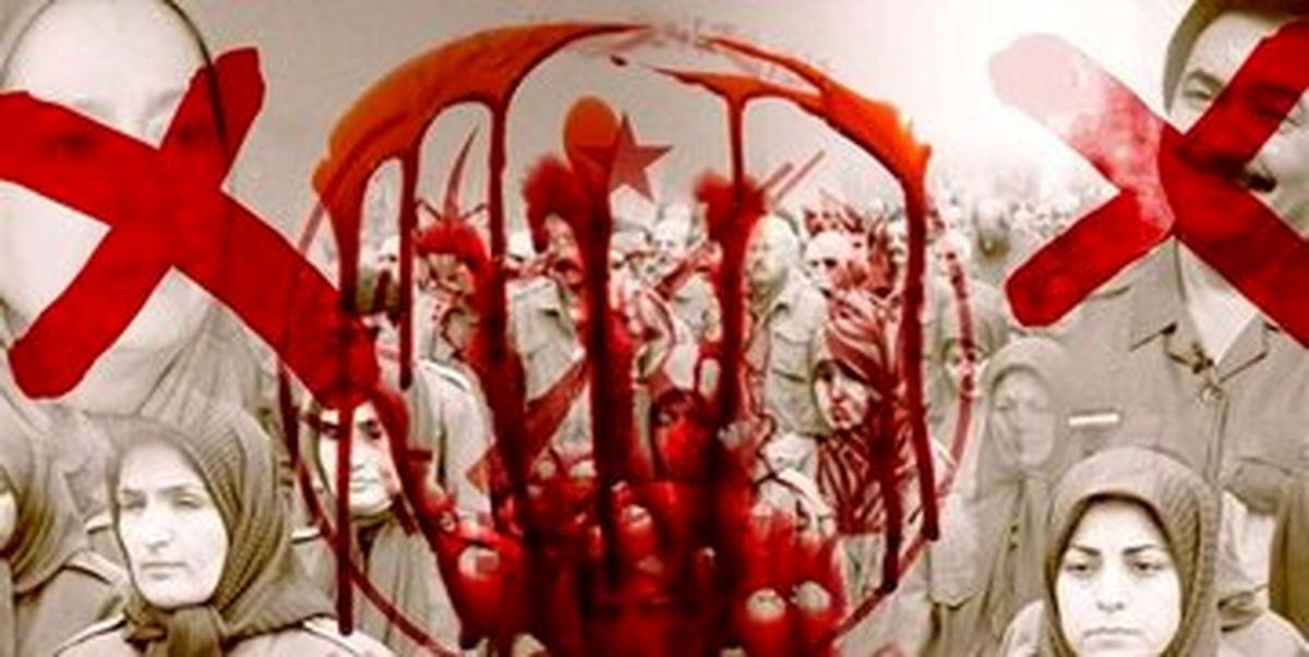 ماجرای جنایت منافقین در مرز مهران +فیلم