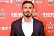 شاه ماهی جذاب پرسپولیس همه را شوکه کرد
