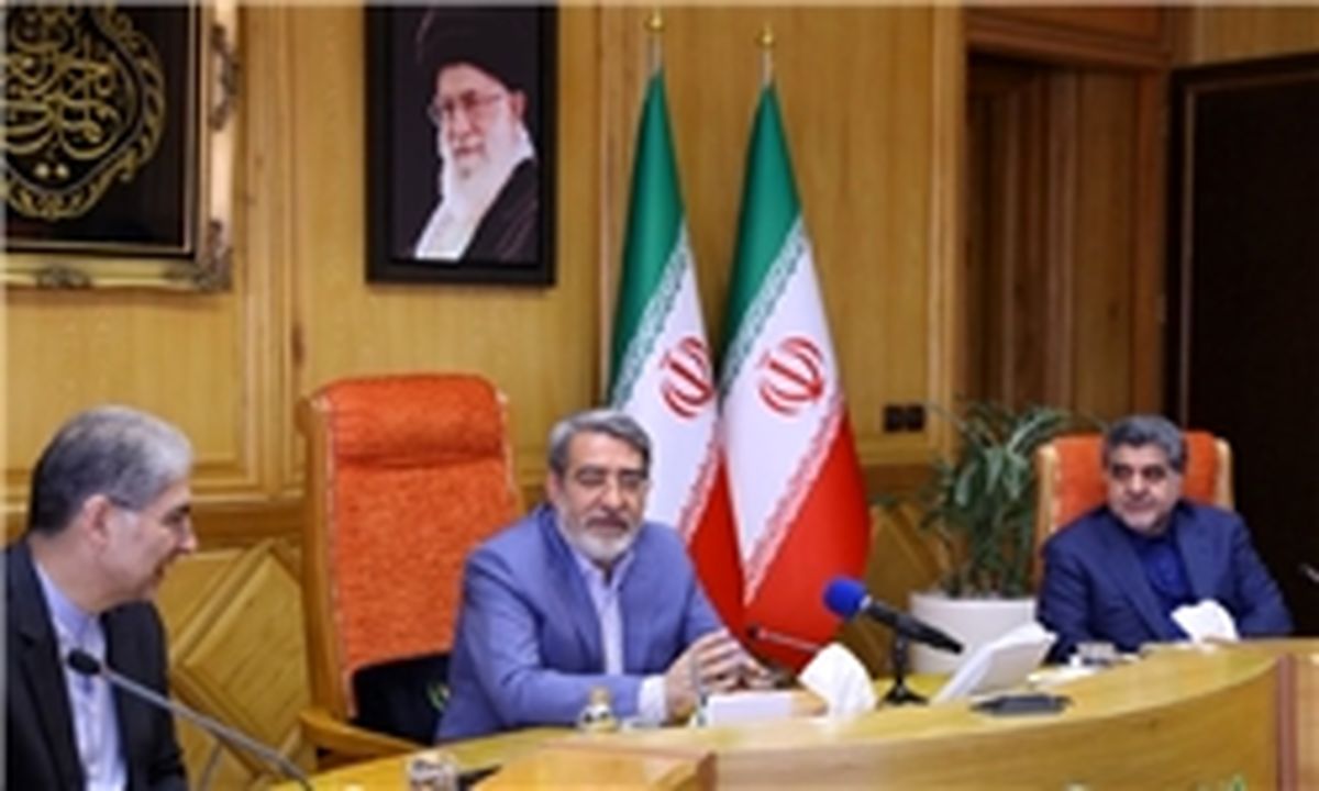 زمان برگزاری یکصدمین جلسه شورای اجتماعی کشور 