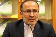 تذکر ۶۱ نماینده به روحانی