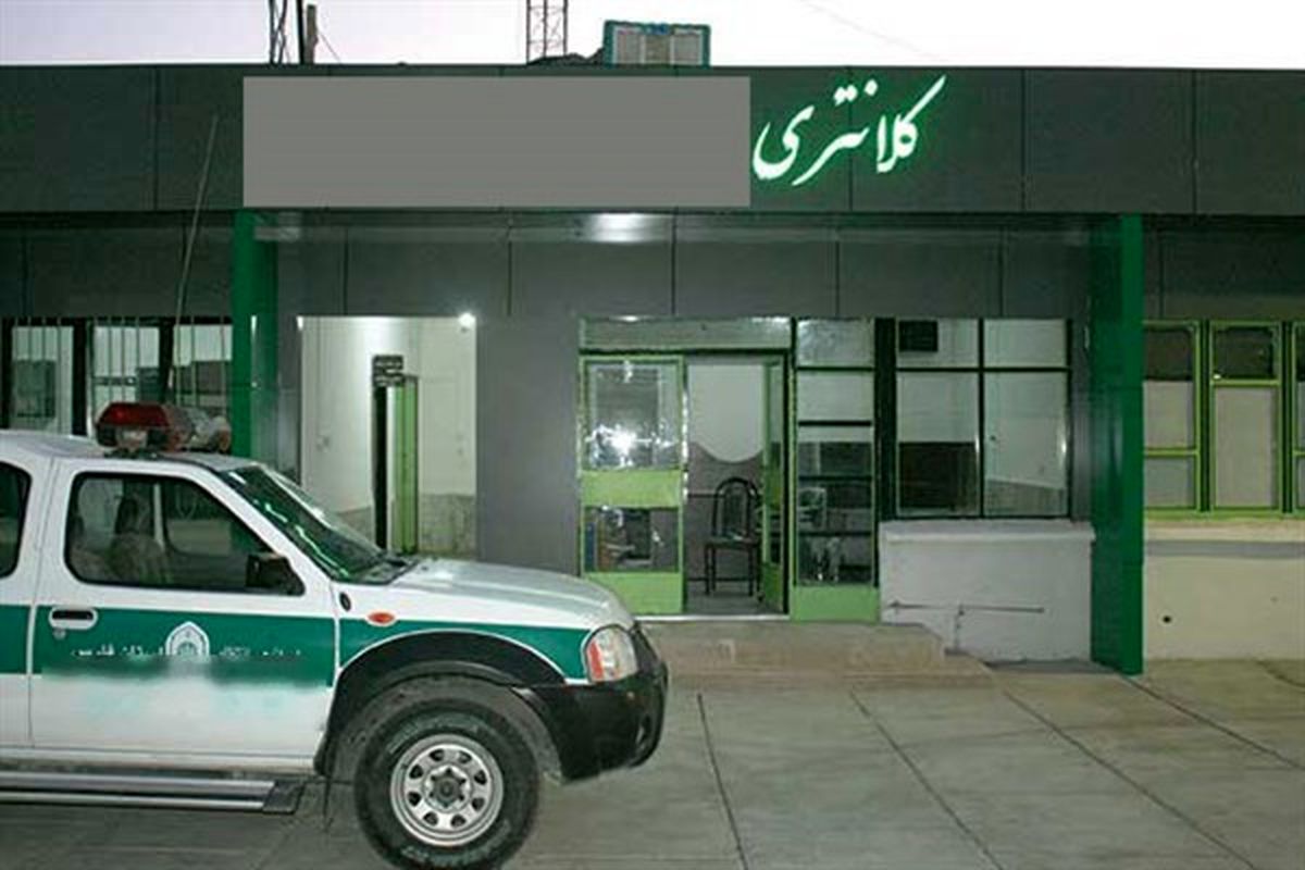 اعلام جزئیات کارکرد طرح کلانتری و پاسگاه‌ها در ارتقای امنیت