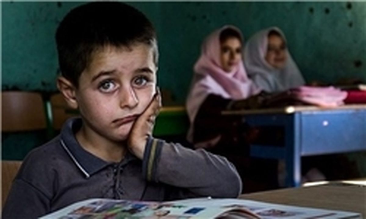 آمارهای تکان‌دهنده از وضعیت کودکان بازمانده از تحصیل