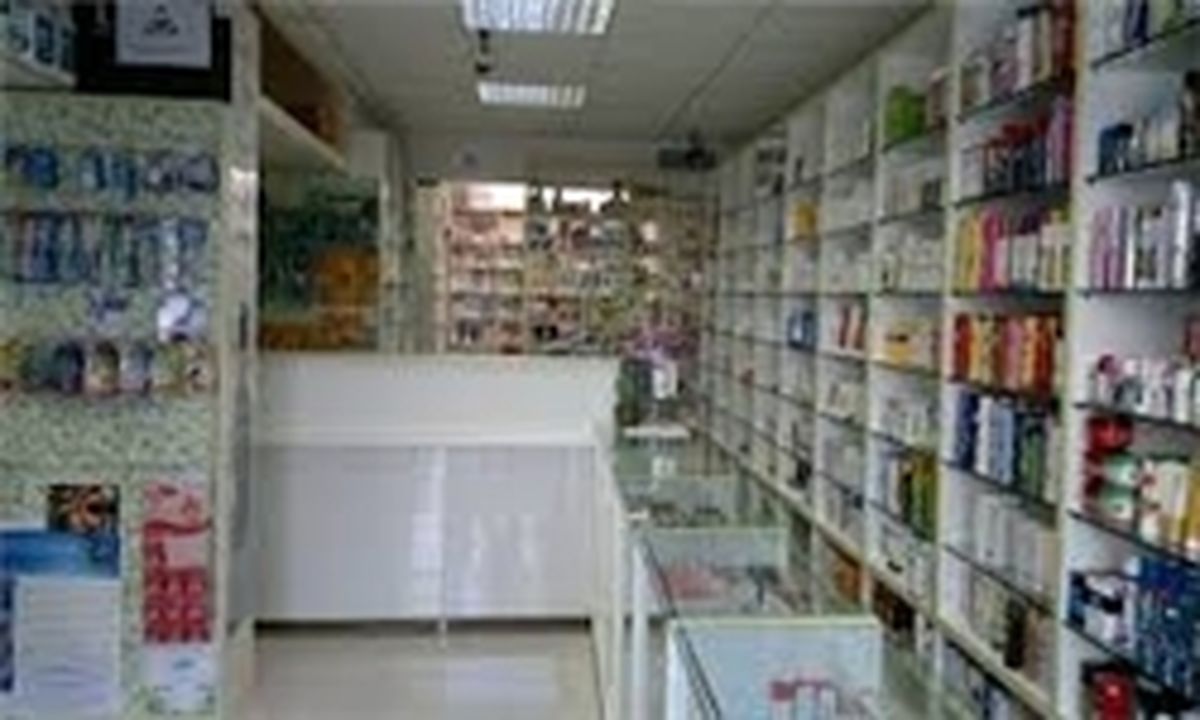 شفاف تر شدن خدمات داروخانه‌های بیمارستانی