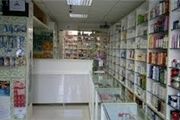 شفاف تر شدن خدمات داروخانه‌های بیمارستانی