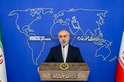 توضیحات کنعانی درباره قطعنامه نشست ریاض