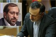 دومین انتصاب وزیر آموزش و پرورش
