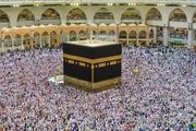 آمادگی ایران برای برگزاری حج تمتع ۱۴۰۰ 
