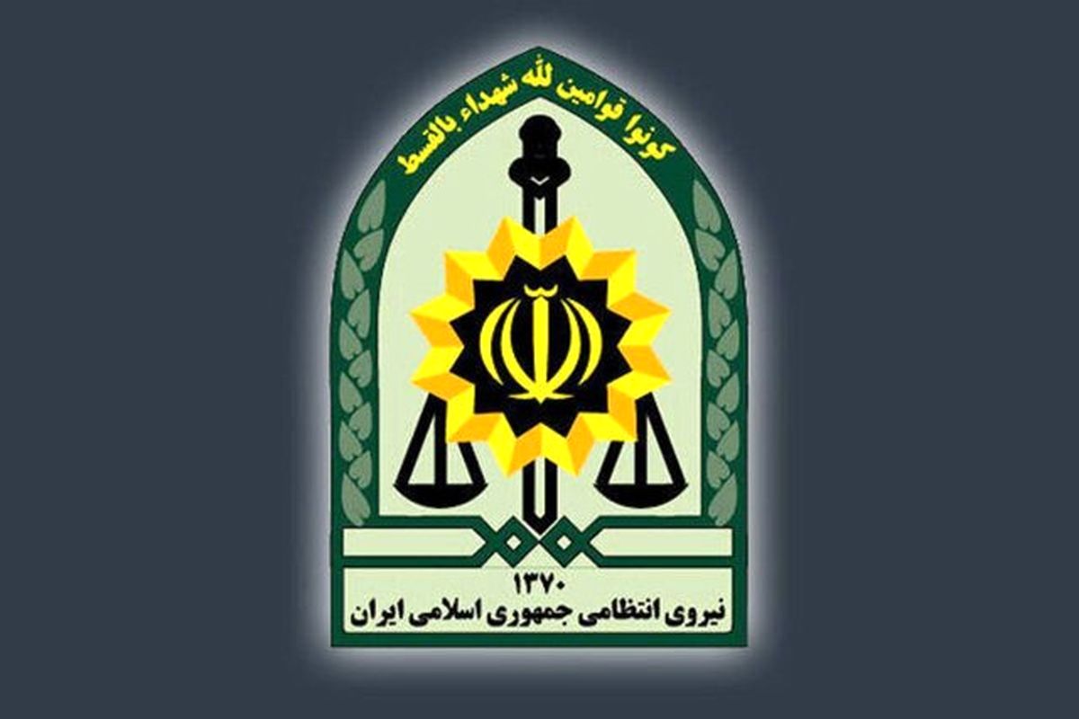 زمین‌گیر شدن عاملان درگیری مسلحانه با پلیس در ایلام