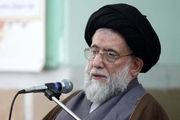 ماجرای نامه آیتالله مشکینی(ره) به امام راحل