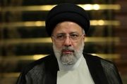 
علت لغو مصاحبه رئیسی با CNN
